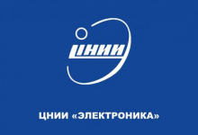 Всероссийский конкурс научно-технических работ «Инновационная радиоэлектроника»